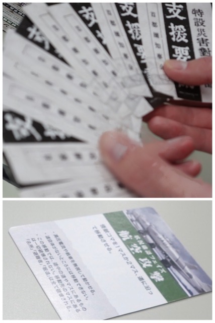 ͷ��Ǥ����ͻ�30