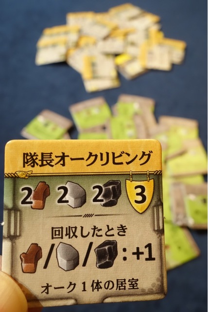 内容物50