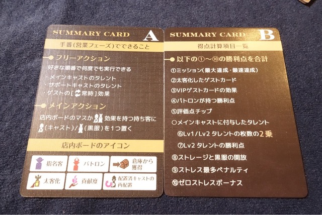 �ץ쥤���ͻ�05