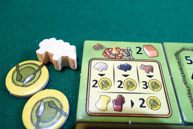 遊んでいる様子59