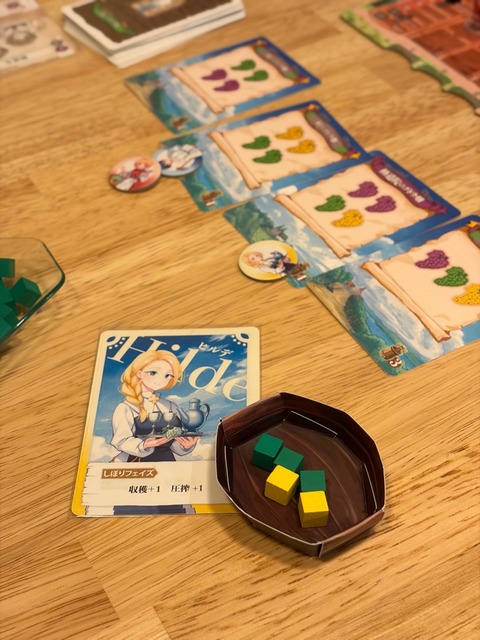 ͷ��Ǥ����ͻ�