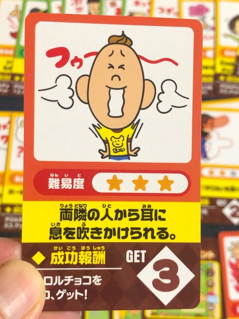 ����ʪ��ǧ08