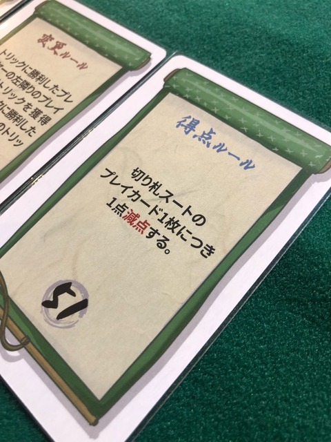 �롼�륫����