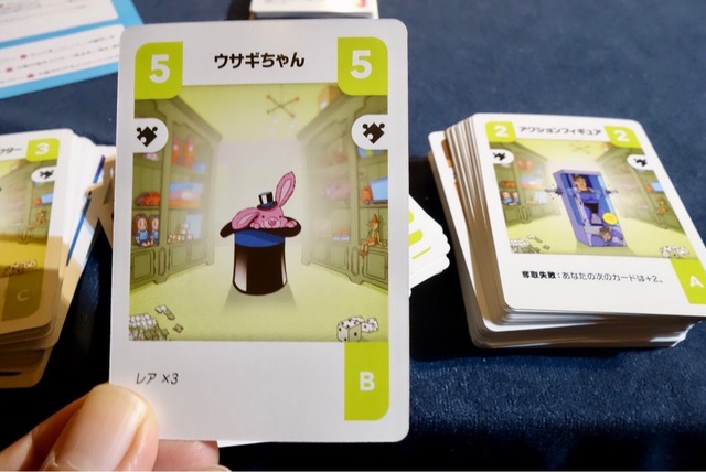 ����ʪ��ǧer