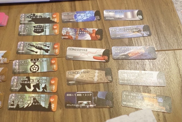 ���勵����2