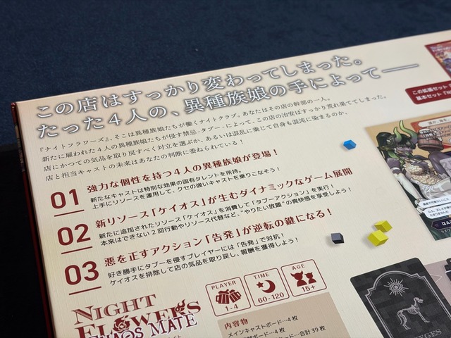 ¥Ñ¥Ã¥±¡¼¥¸Î¢