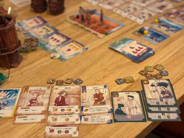 ͷ��Ǥ����ͻ�