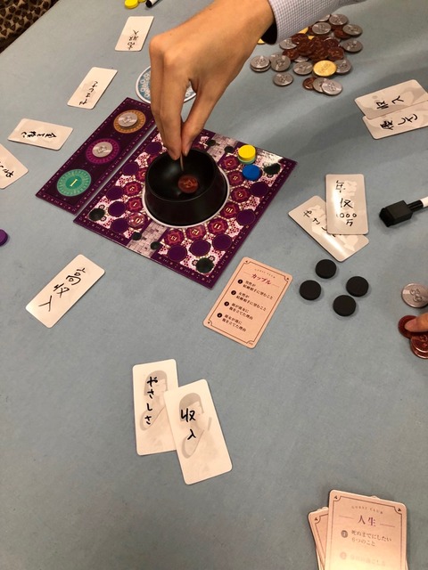 �䤵�����������Ƚ񤫤줿�����ɼ̿�