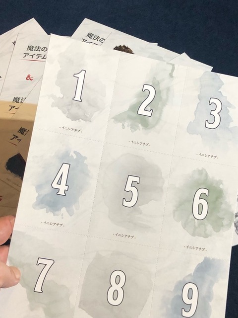 ����ʪ��ǧ12