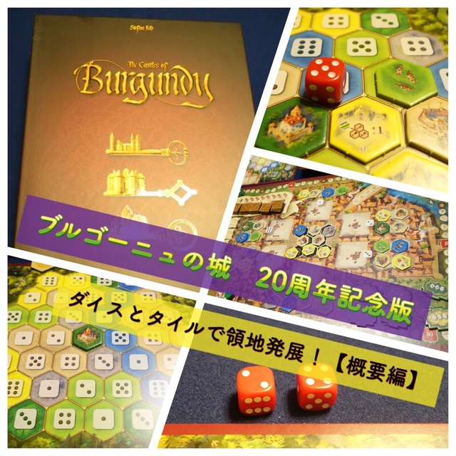 遊んでいる写真と記事タイトル画像