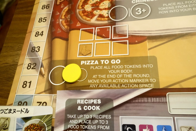 �ץ쥤���ͻ�29