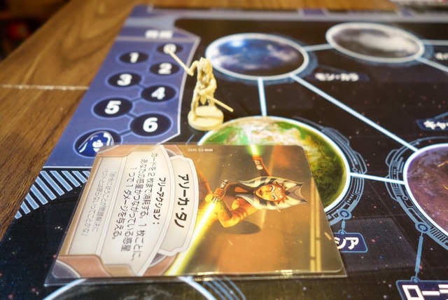 ͷ��Ǥ����ͻ�38