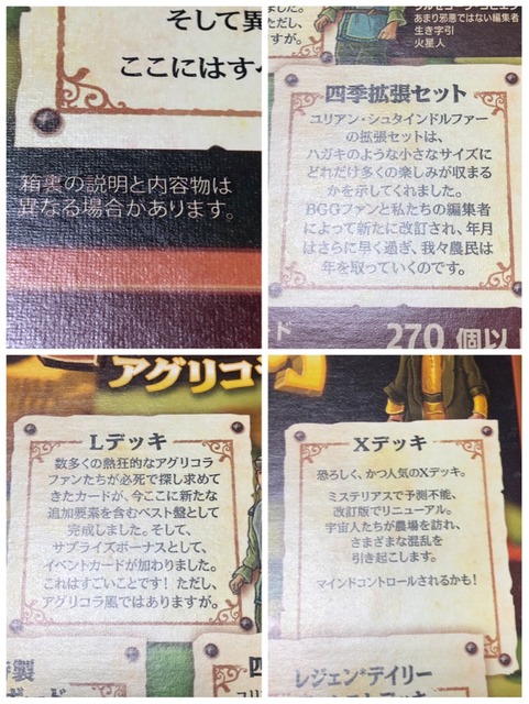 ���äƤ����ĥ������