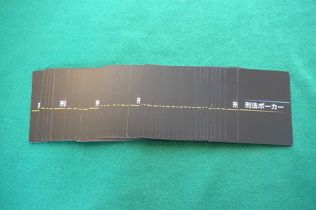 �������ɤμ̿�1