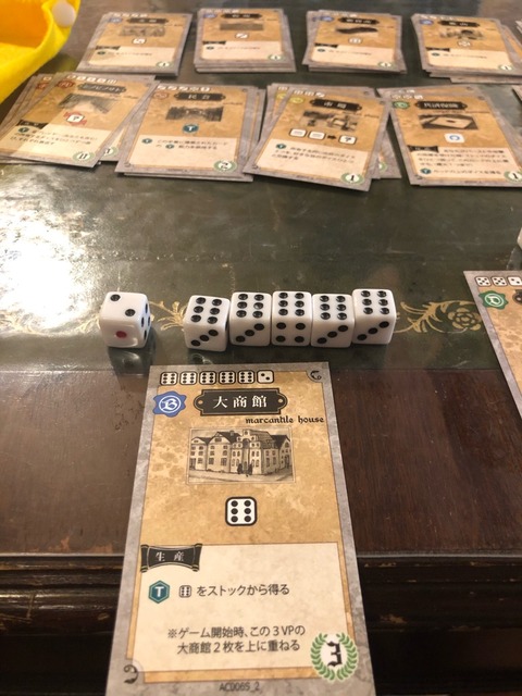 2�ͥץ쥤���ͻ�76