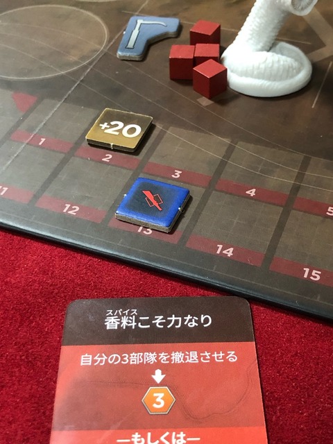 ͷ��Ǥ����ͻ�6356