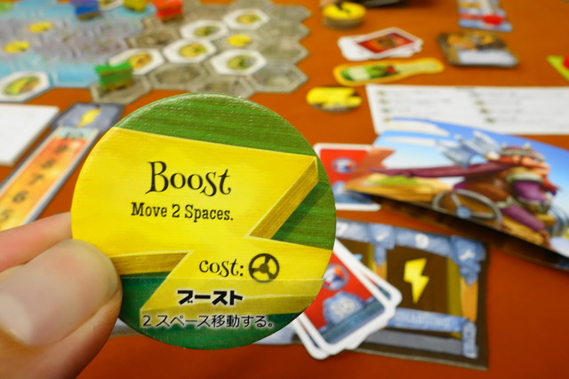遊んでいる様子81
