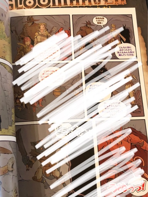 �ޥ󥬤����