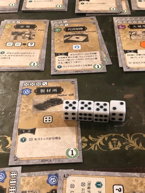 2�ͥץ쥤���ͻ�81