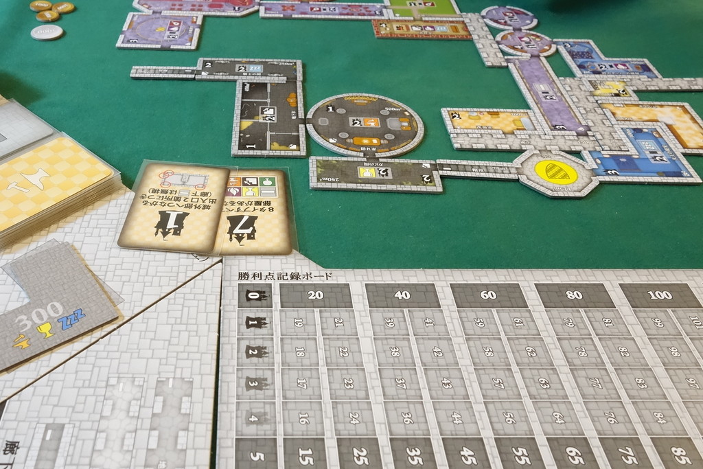 ボードゲーム ノイシュヴァンシュタイン城 リプレイ ある元心理カウンセラーのボードゲーム日記 ボードゲーム ノイシュヴァンシュタイン城 リプレイ ある元心理カウンセラーのボードゲーム日記