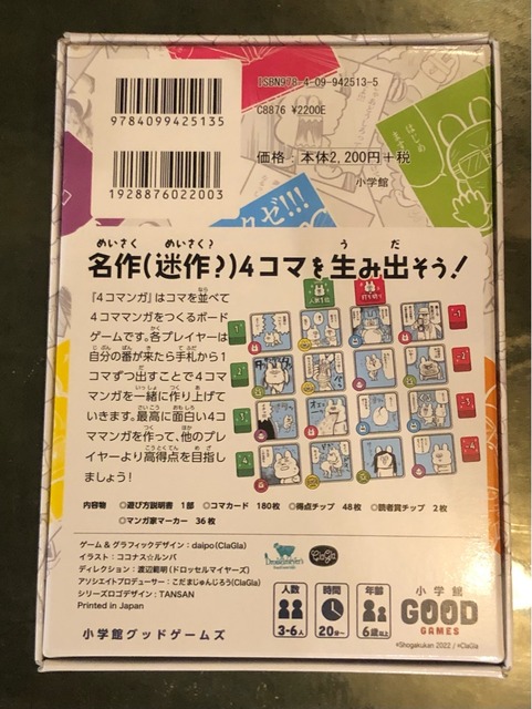 ����ʪ��ǧ