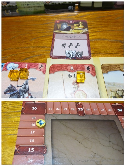遊んでいる様子49_1