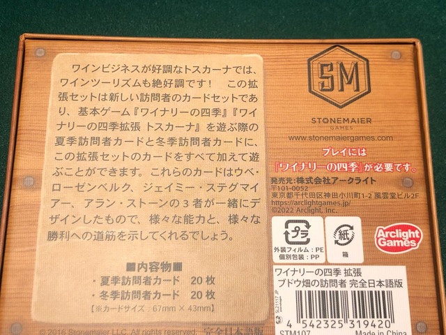 �ѥå�����΢¦