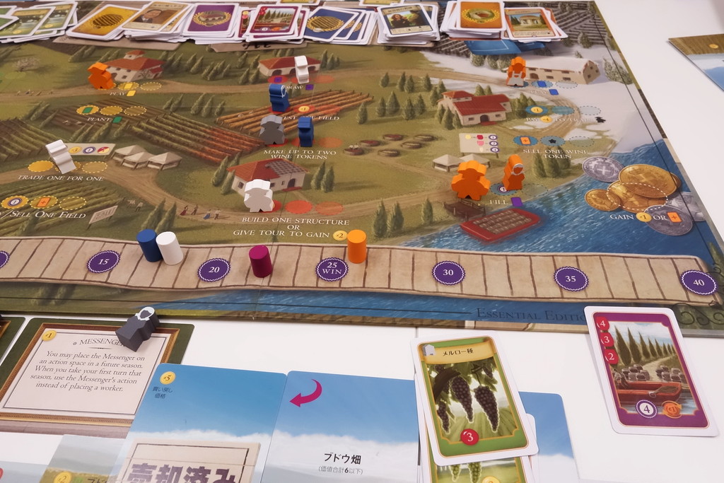 ワイナリーの四季 拡張トスカーナ リプレイ ある元心理カウンセラーのボードゲーム日記 ワイナリーの四季 拡張トスカーナ リプレイ ある元心理カウンセラーのボードゲーム日記