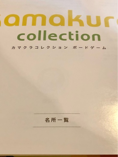 ̾�����ɽ����� id=