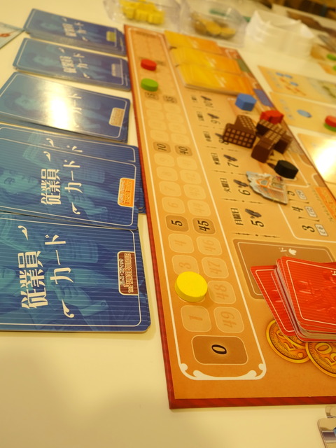 �����ȥ�å�