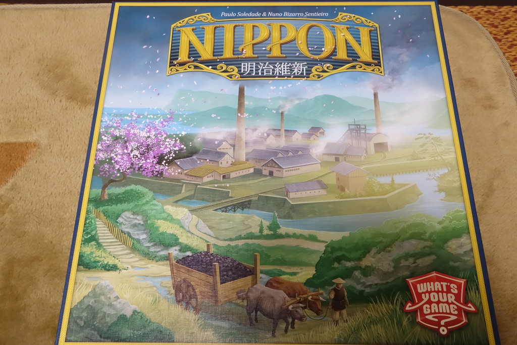 ボードゲーム ニッポン 明治維新 (NIPPON) リプレイ 前編 : ある元心理