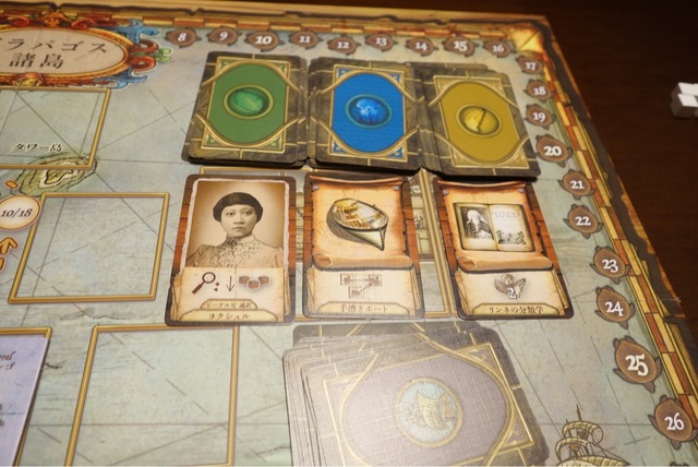 ͷ��Ǥ����ͻ�78