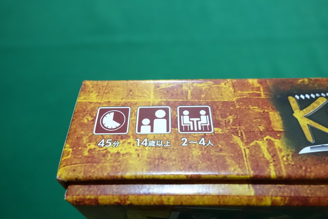 �ץ쥤��ǽ�Ϳ��ʤɤΥ�������̿�