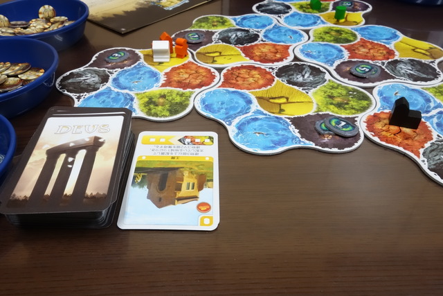 遊んでいる様子14