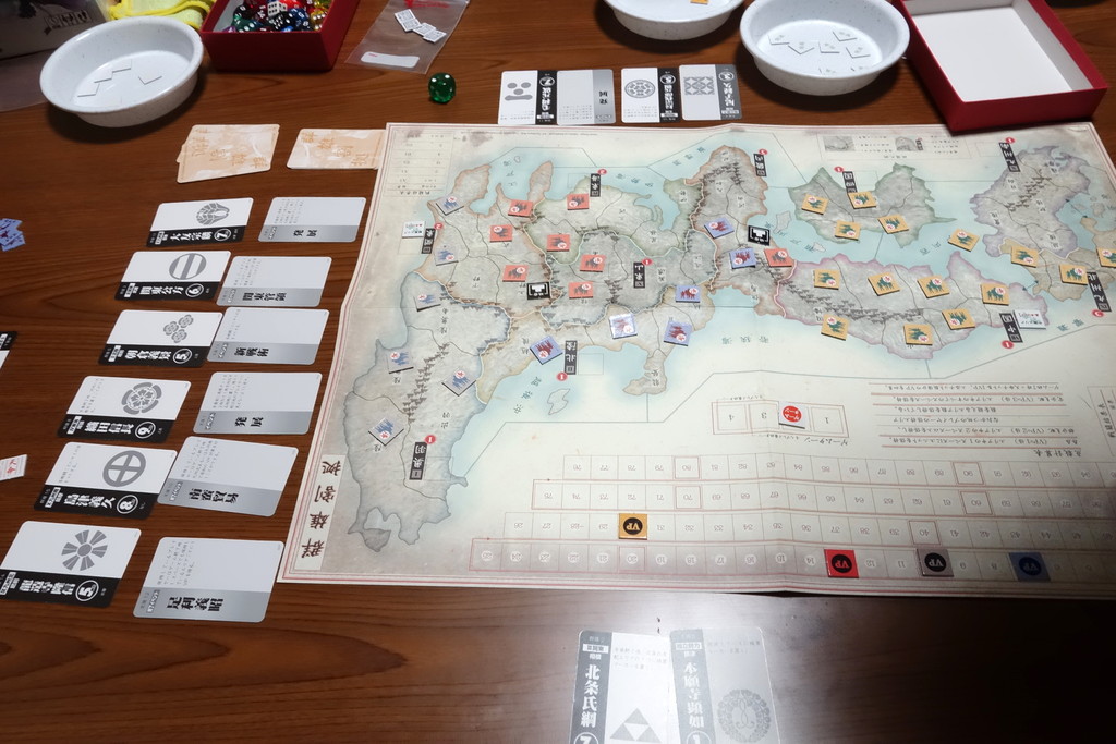 ボードゲーム 群雄割拠 ウォーゲーム日本史22号の付録 リプレイ ある元心理カウンセラーのボードゲーム日記