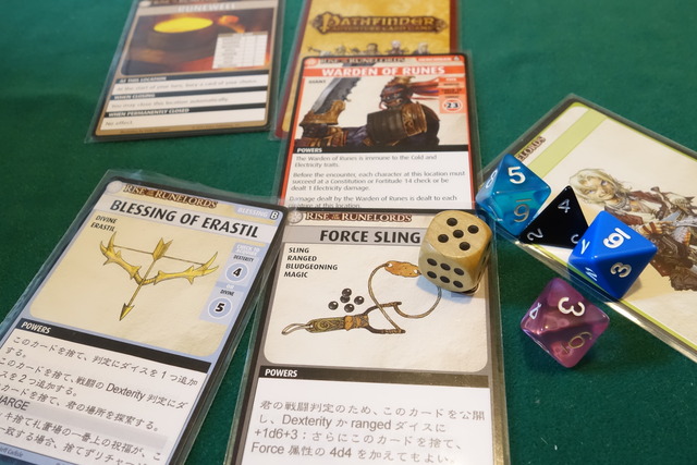 最終シナリオを遊んでいる様子29