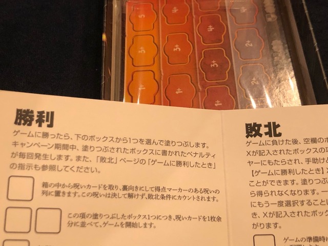 ����ʪ��ǧ58