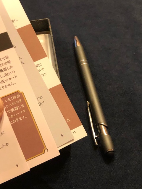 ����ʪ��ǧ55