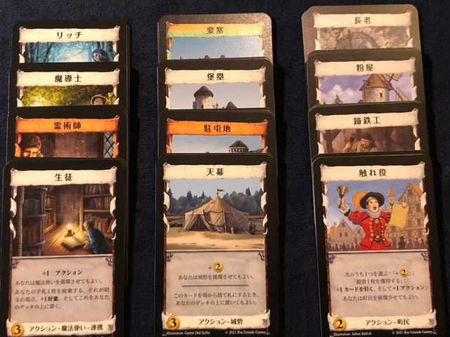 ����ʪ��ǧ82