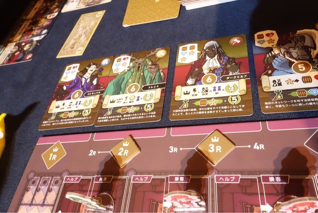 �ץ쥤���ͻ�51