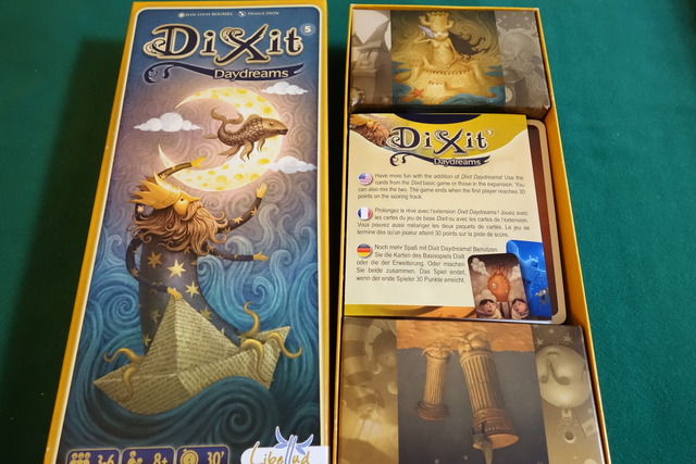 DSC07005