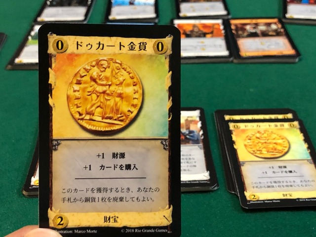 �ɥ������ȶ�ߤμ̿�