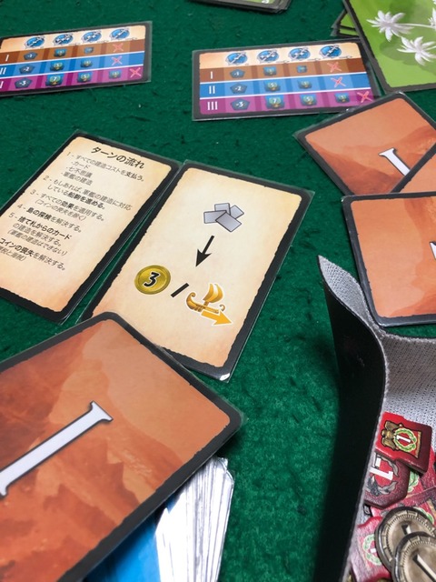 ͷ��Ǥ����ͻ�15