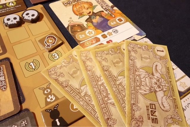 �ץ쥤���ͻ�61