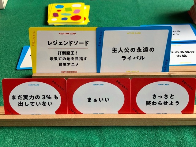 3��Υ���ե����ɤʤɤμ̿�