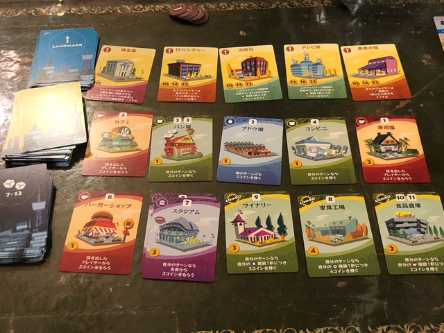 ͷ��Ǥ����ͻ�12