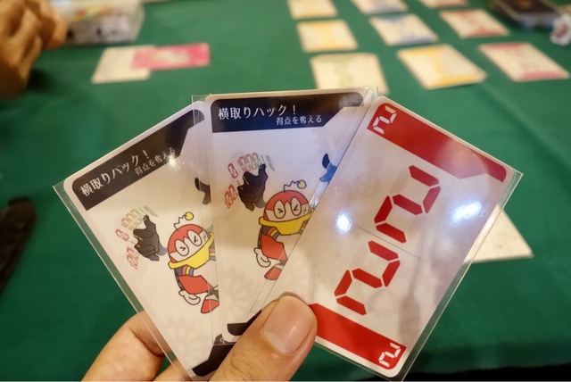 ͷ��Ǥ����ͻ�