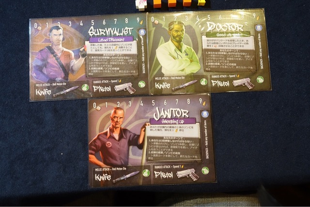 ͷ��Ǥ����ͻ�07