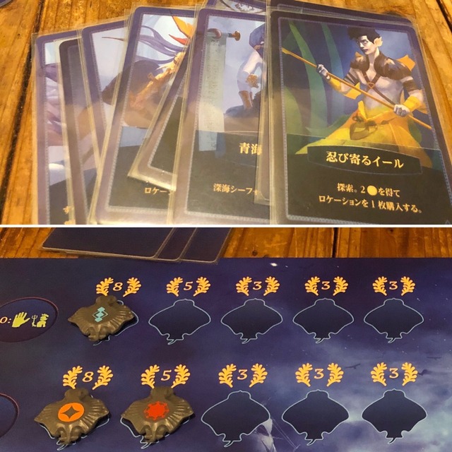 ¾ò·ï¤òãÀ®¤·¤¿¤È¤³¤í