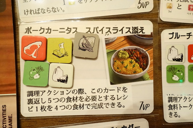 �ץ쥤���ͻ�44